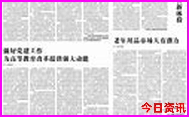青甘大环线最佳旅游季节
