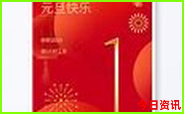 眉山到贵州自驾游最佳路线图